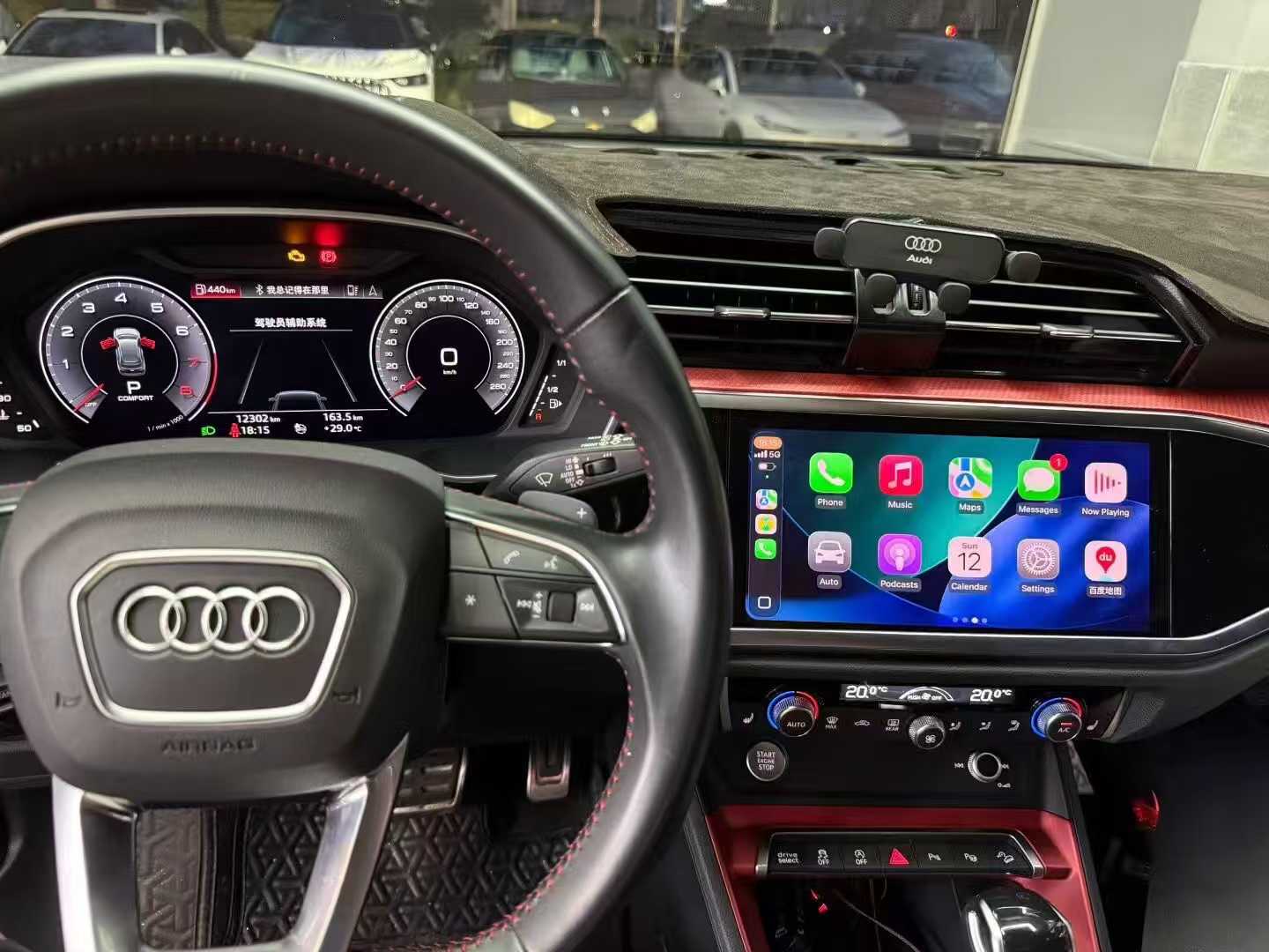 CarPlay interface for Audi MIB2