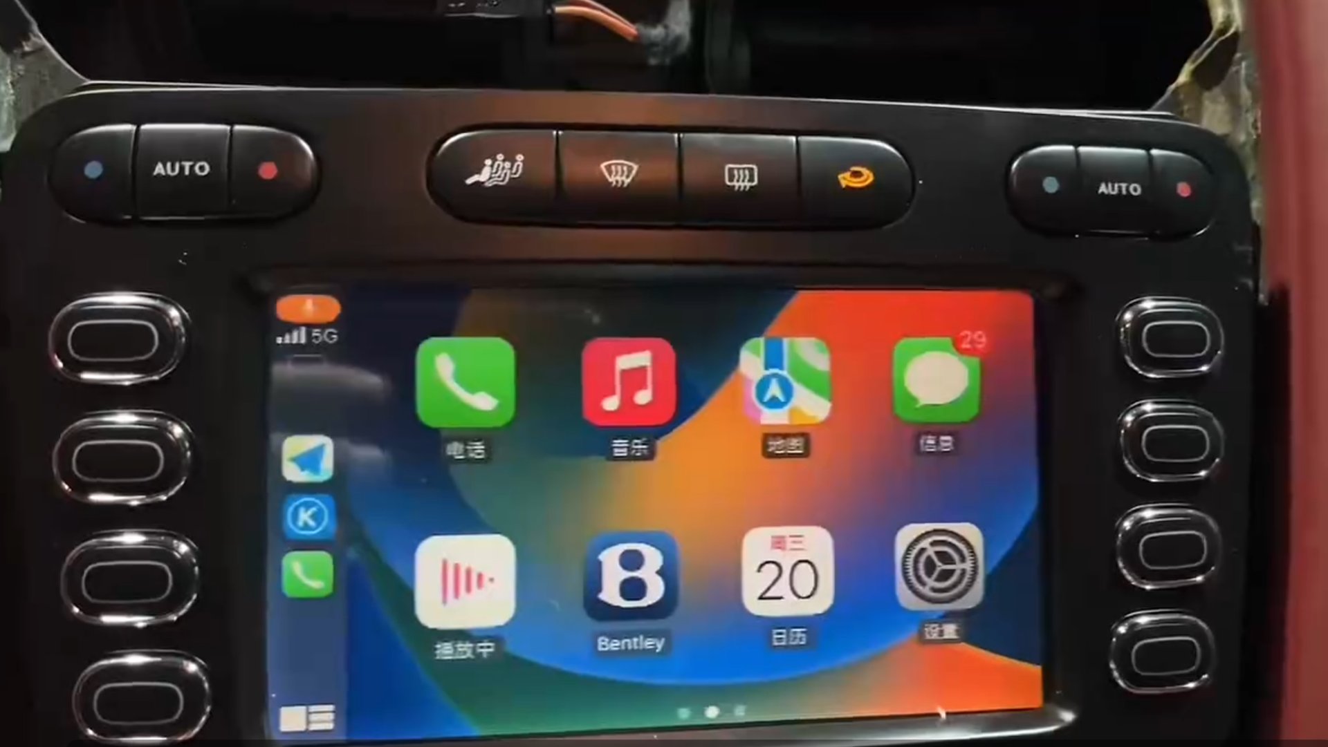 CarPlay interface for Bentley
