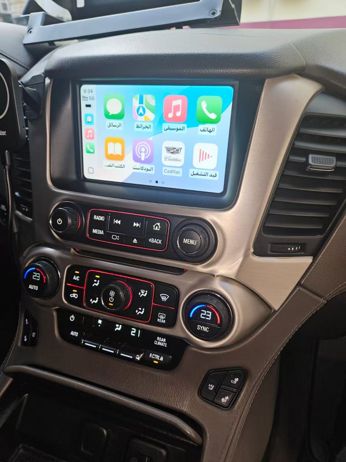 CarPlay interface for GM MyLink & CUE