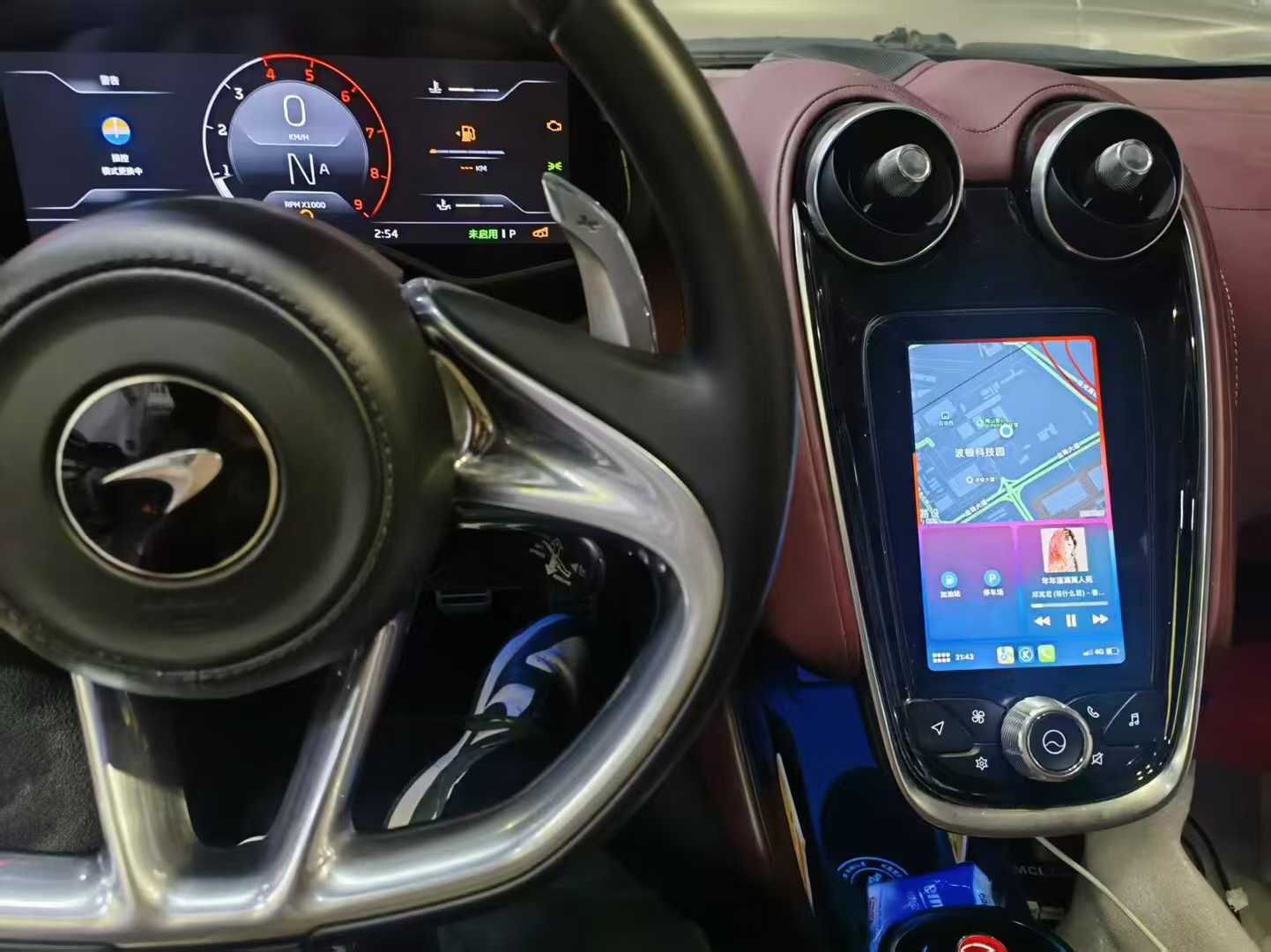 CarPlay interface for McLaren